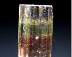 Tourmaline Mineral